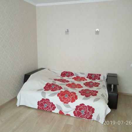 Люкс Апартаменты На Позняках Kiev Extérieur photo