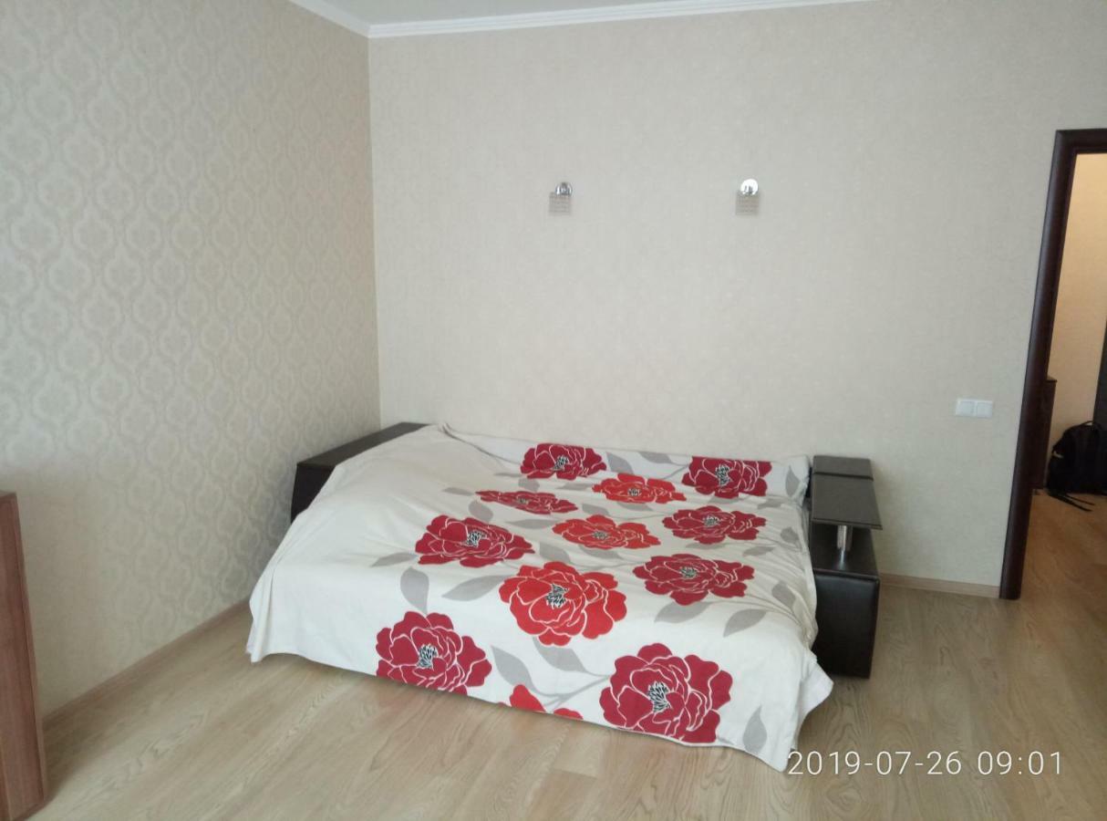 Люкс Апартаменты На Позняках Kiev Extérieur photo